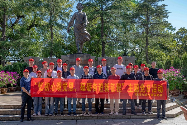 ����н��f�h֧���_չ����������h�����ƵZ�^�M�����̡����}�h�ջ��